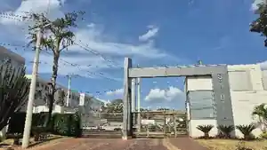Apartamento - Sertaozinho, SP