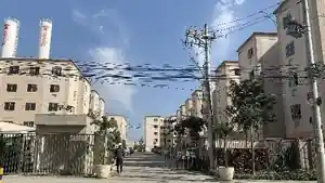 Apartamento - Rio De Janeiro, RJ