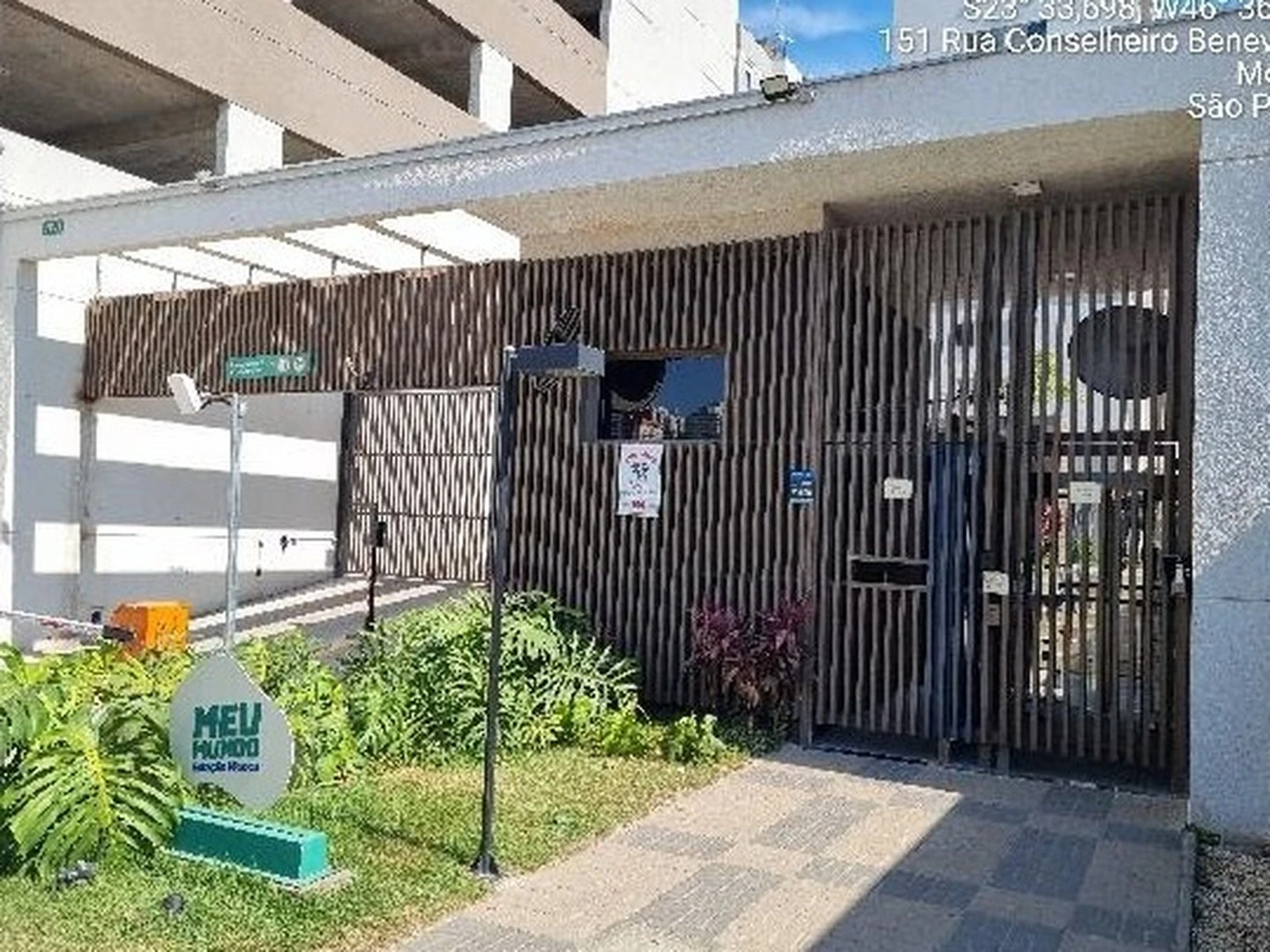 Apartamento - Sao Paulo, SP - foto 1