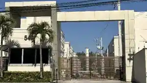 Apartamento - Sao Goncalo, RJ