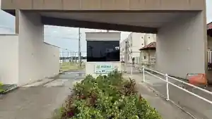 Apartamento - Igarassu, PE