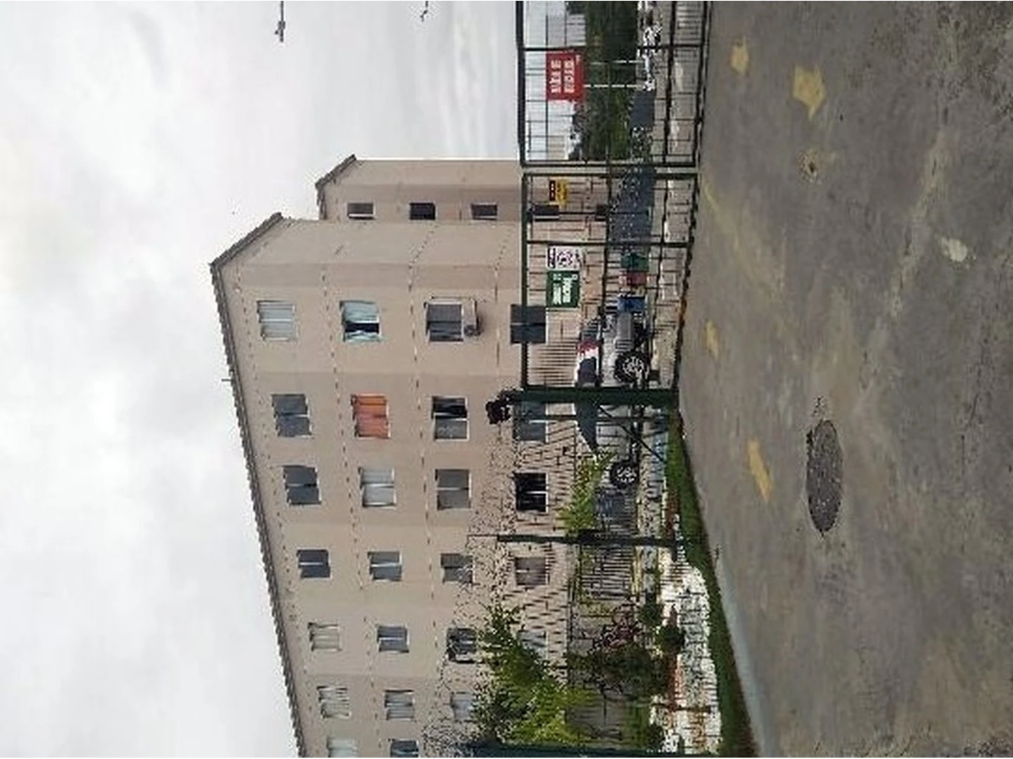 Apartamento - Salvador, BA - foto 1