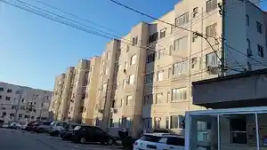 Apartamento - Rio De Janeiro, RJ