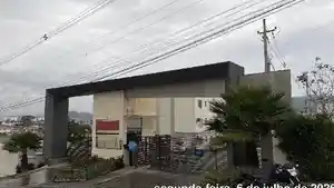 Apartamento - Biguacu, SC