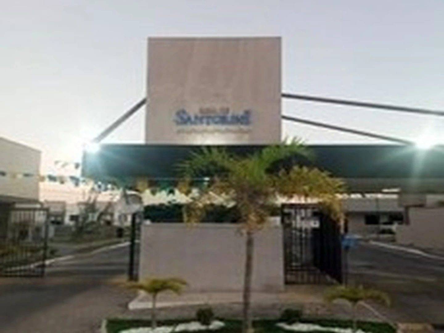 Casa - Alagoinhas, BA - foto 1