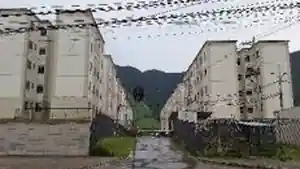 Apartamento - Nova Iguacu, RJ