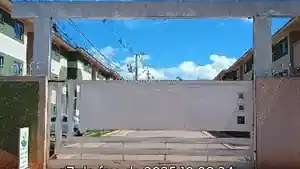 Apartamento - Valparaiso De Goias, GO
