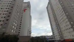 Apartamento - Sao Paulo, SP