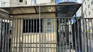 Apartamento - Rio De Janeiro, RJ