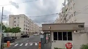 Apartamento - Rio De Janeiro, RJ