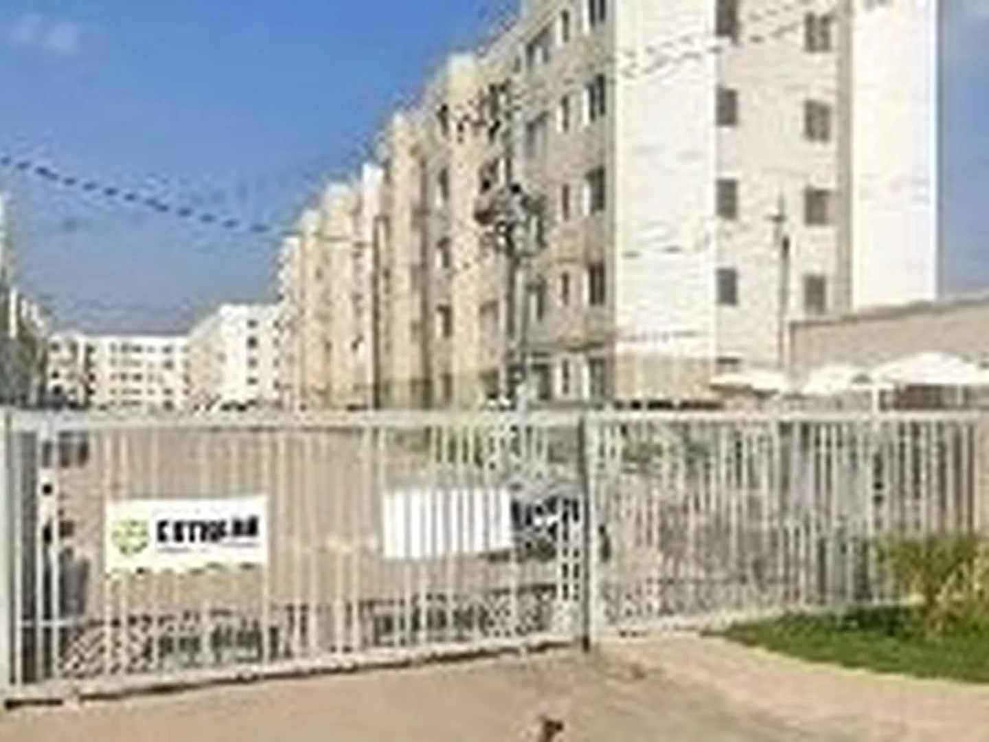 Apartamento - Belford Roxo, RJ - foto 1