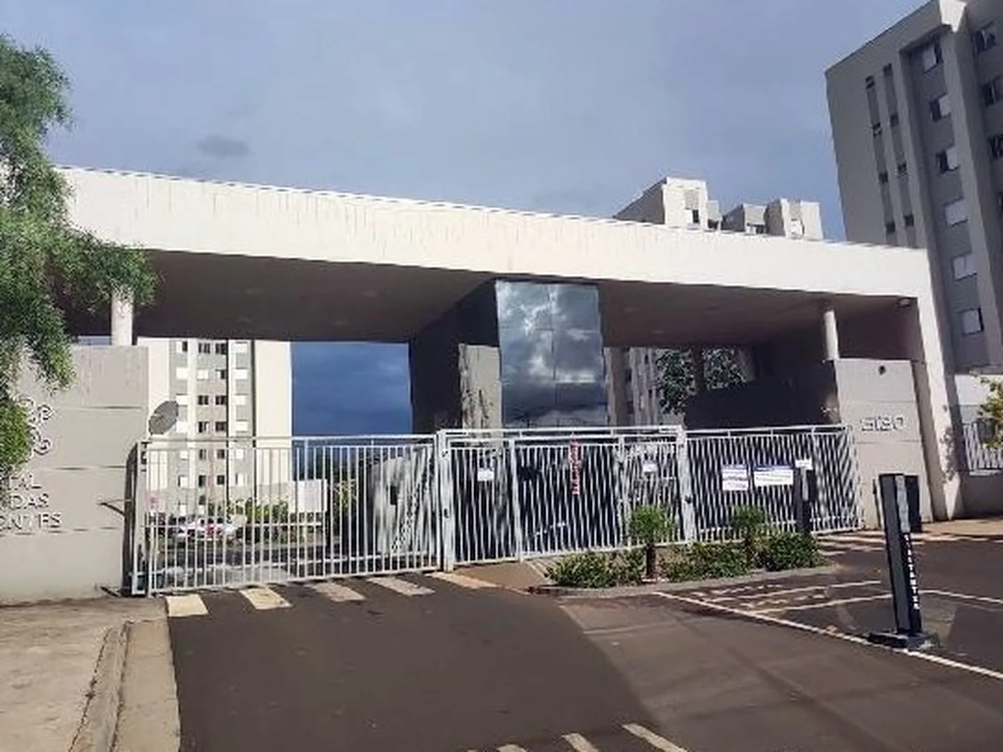 Apartamento - Ribeirao Preto, SP - foto 1