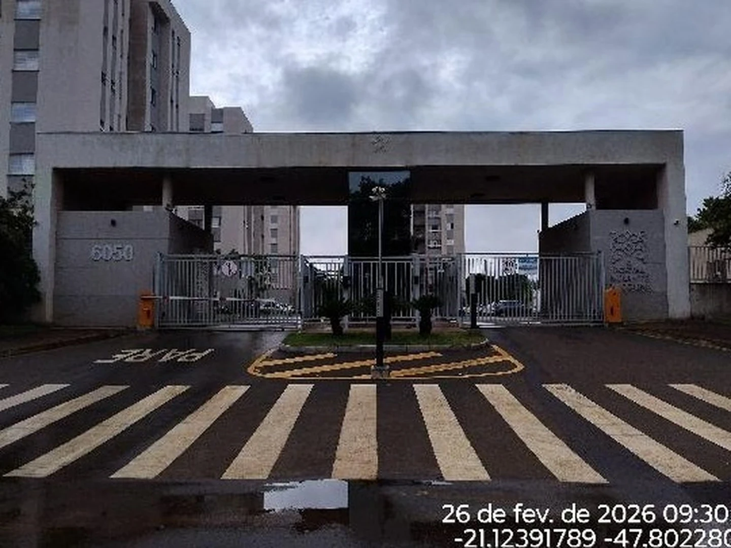 Apartamento - Ribeirao Preto, SP - foto 1