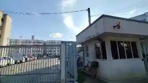 Apartamento - Sao Goncalo, RJ