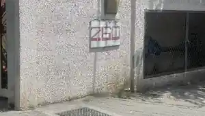 Apartamento - Sao Goncalo, RJ