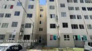 Apartamento - Manaus, AM