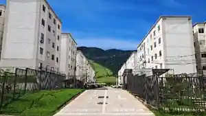 Apartamento - Nova Iguacu, RJ
