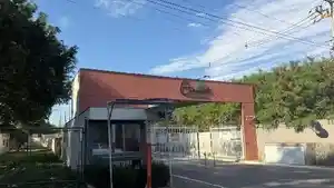 Apartamento - Carapicuiba, SP