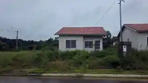 Casa - Iranduba, AM