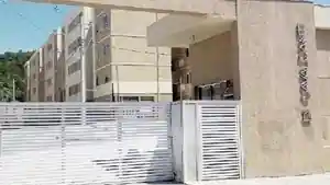 Apartamento - Sao Goncalo, RJ