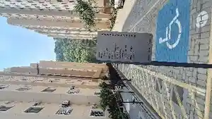 Apartamento - Rio De Janeiro, RJ