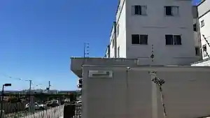 Apartamento - Londrina, PR