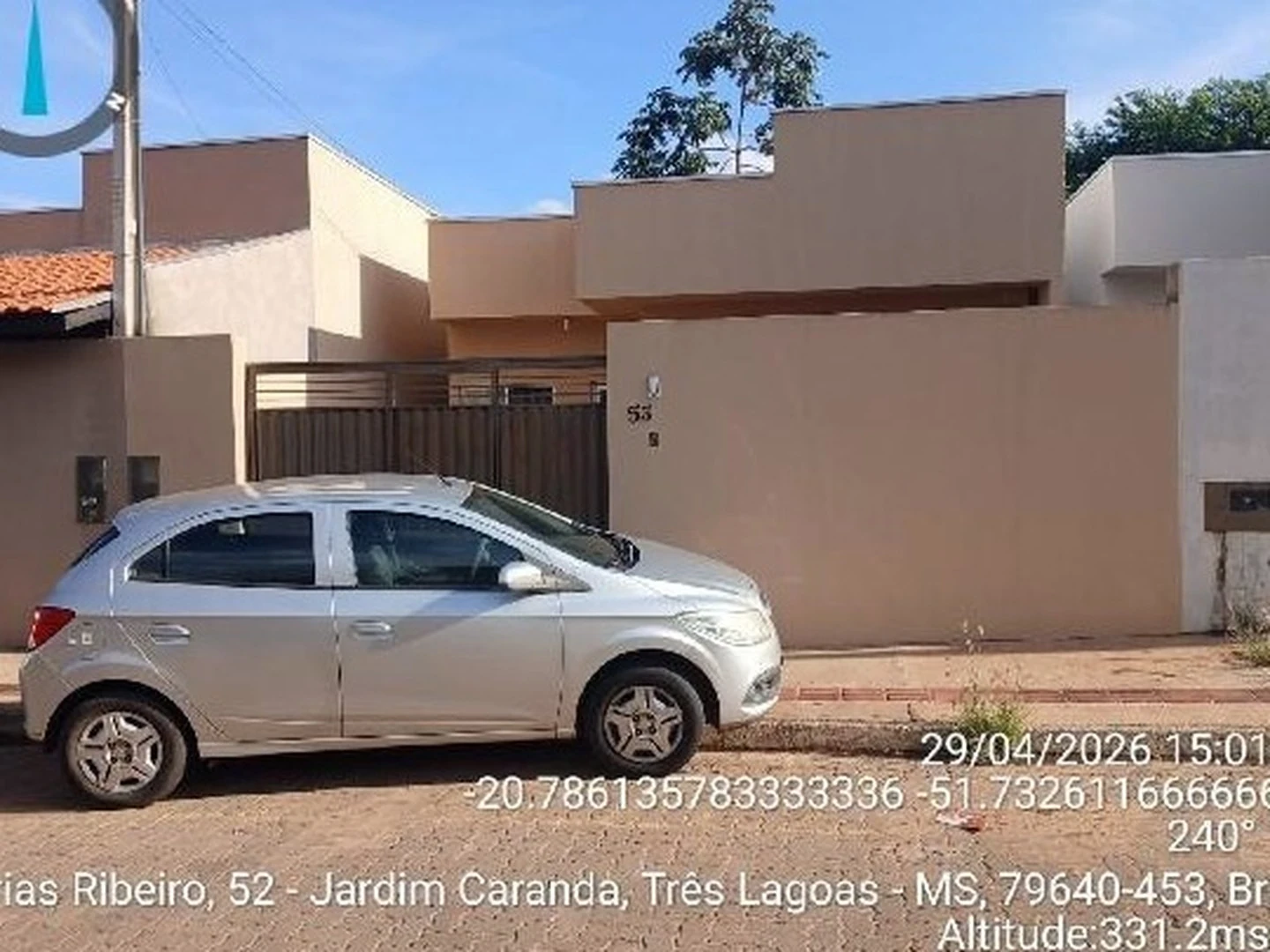Casa - Tres Lagoas, MS - foto 1