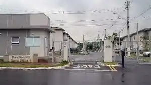 Apartamento - Piracicaba, SP