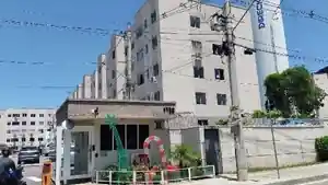 Apartamento - Rio De Janeiro, RJ