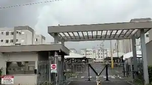 Apartamento - Jaboticabal, SP