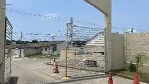 Casa - Itaborai, RJ