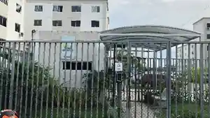 Apartamento - Fortaleza, CE