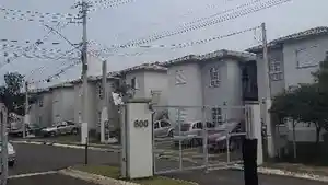 Casa - Piracicaba, SP
