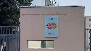 Apartamento - Rio De Janeiro, RJ