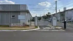 Apartamento - Piracicaba, SP