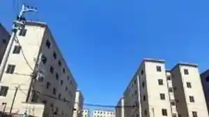 Apartamento - Rio De Janeiro, RJ