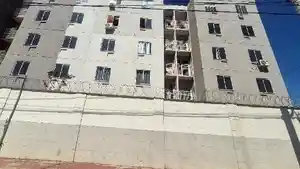 Apartamento - Rio De Janeiro, RJ