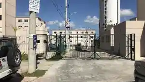 Apartamento - Salvador, BA