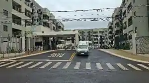 Apartamento - Ribeirao Preto, SP
