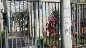 Apartamento - Rio De Janeiro, RJ