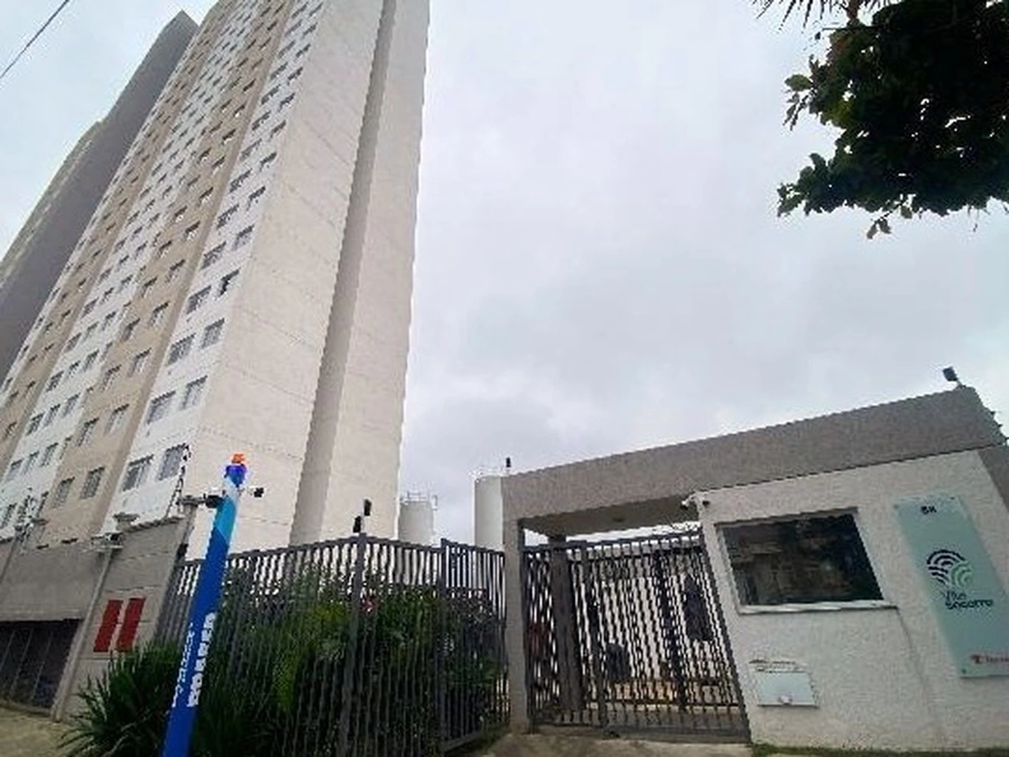 Apartamento - Sao Paulo, SP - foto 1