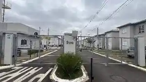 Casa - Piracicaba, SP