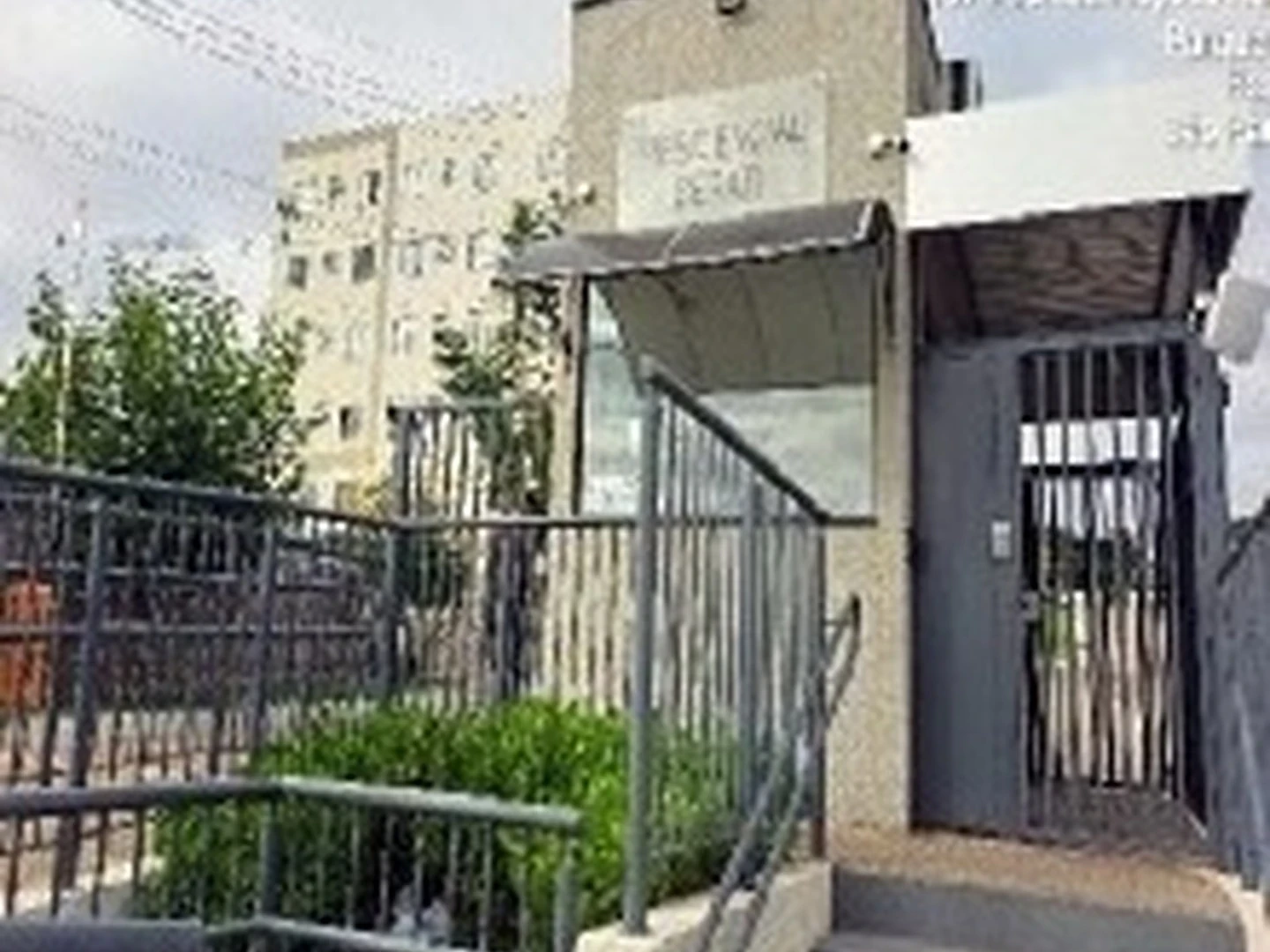 Apartamento - Bauru, SP - foto 1