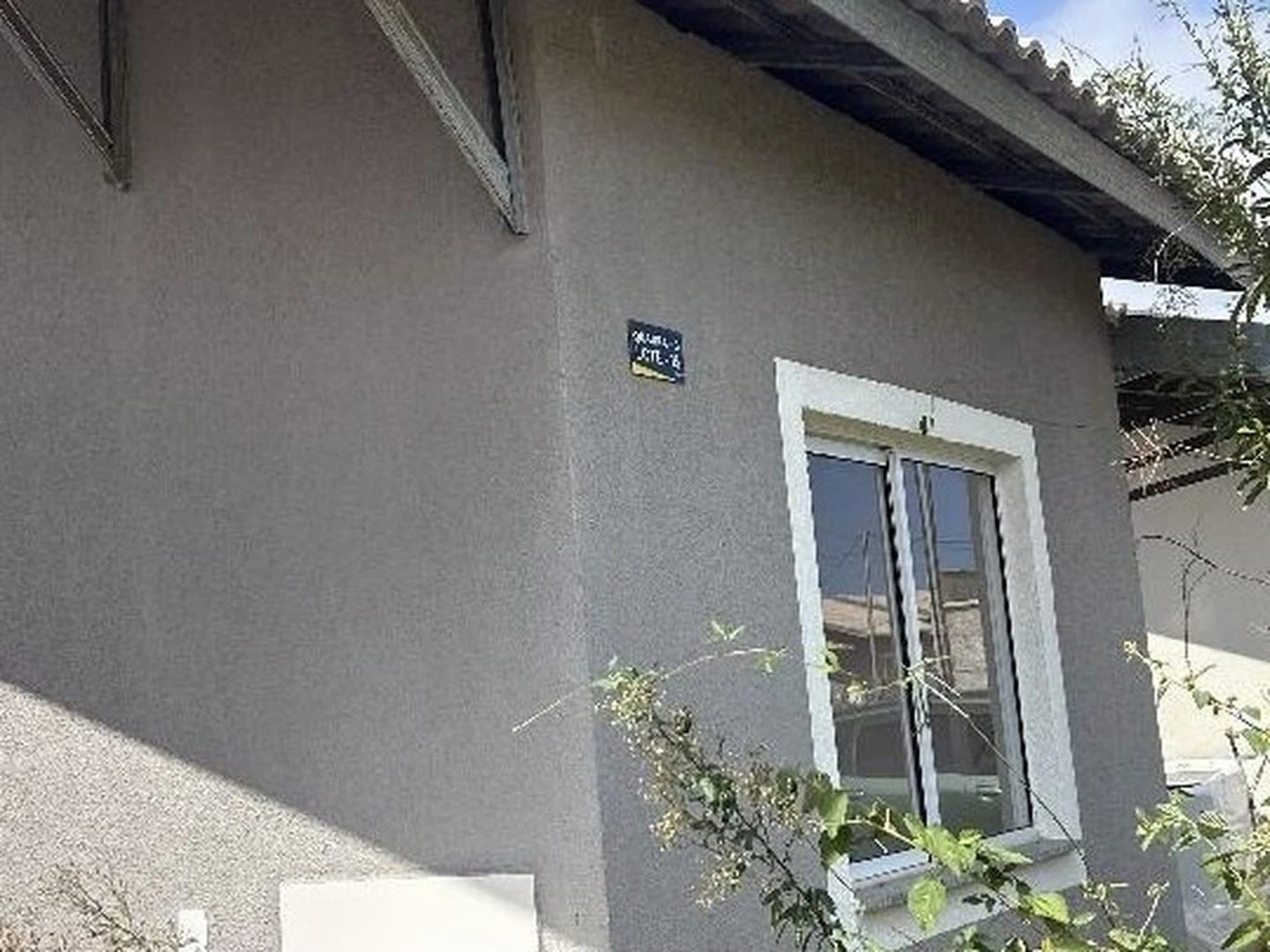 Casa - Itaborai, RJ - foto 1