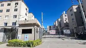 Apartamento - Rio De Janeiro, RJ