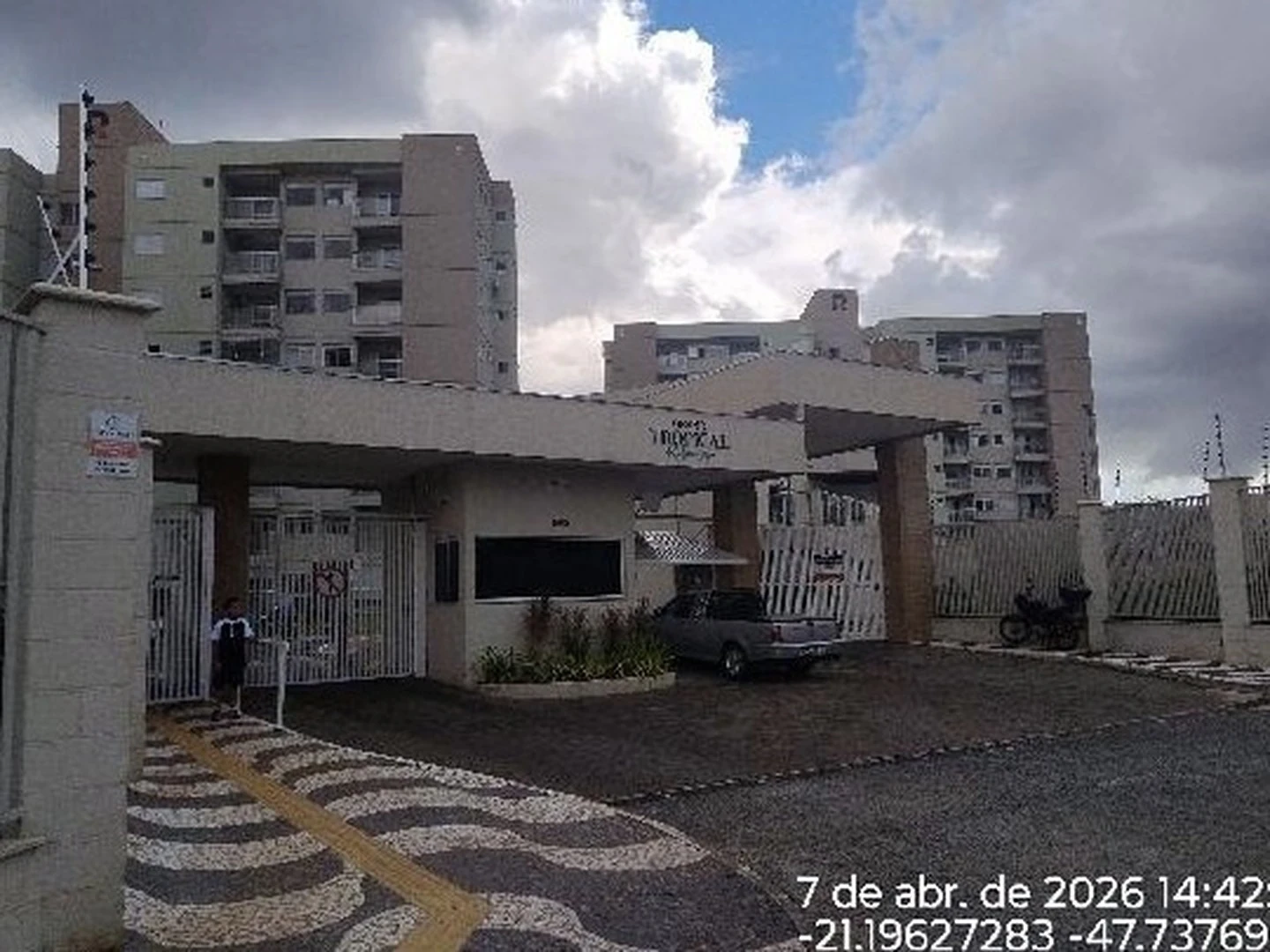 Apartamento - Ribeirao Preto, SP - foto 1