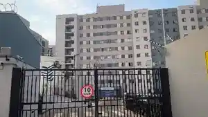 Apartamento - Sao Paulo, SP