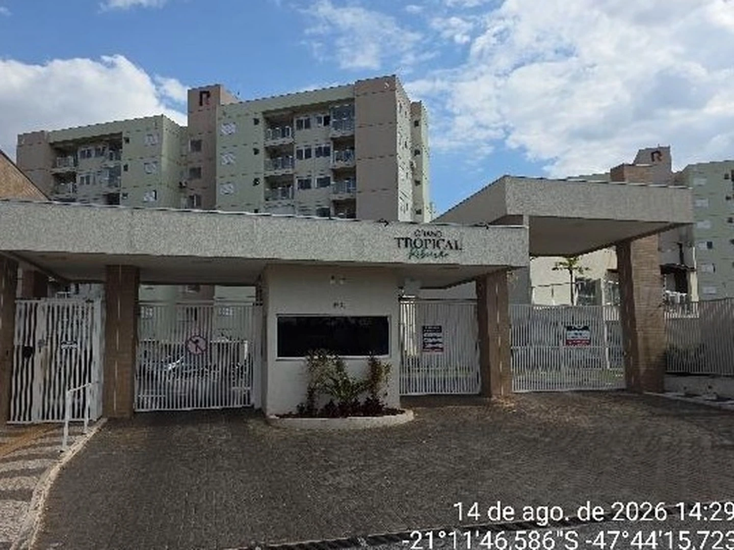 Apartamento - Ribeirao Preto, SP - foto 1