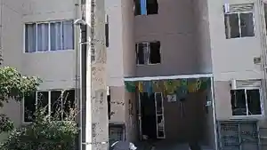 Apartamento - Rio De Janeiro, RJ