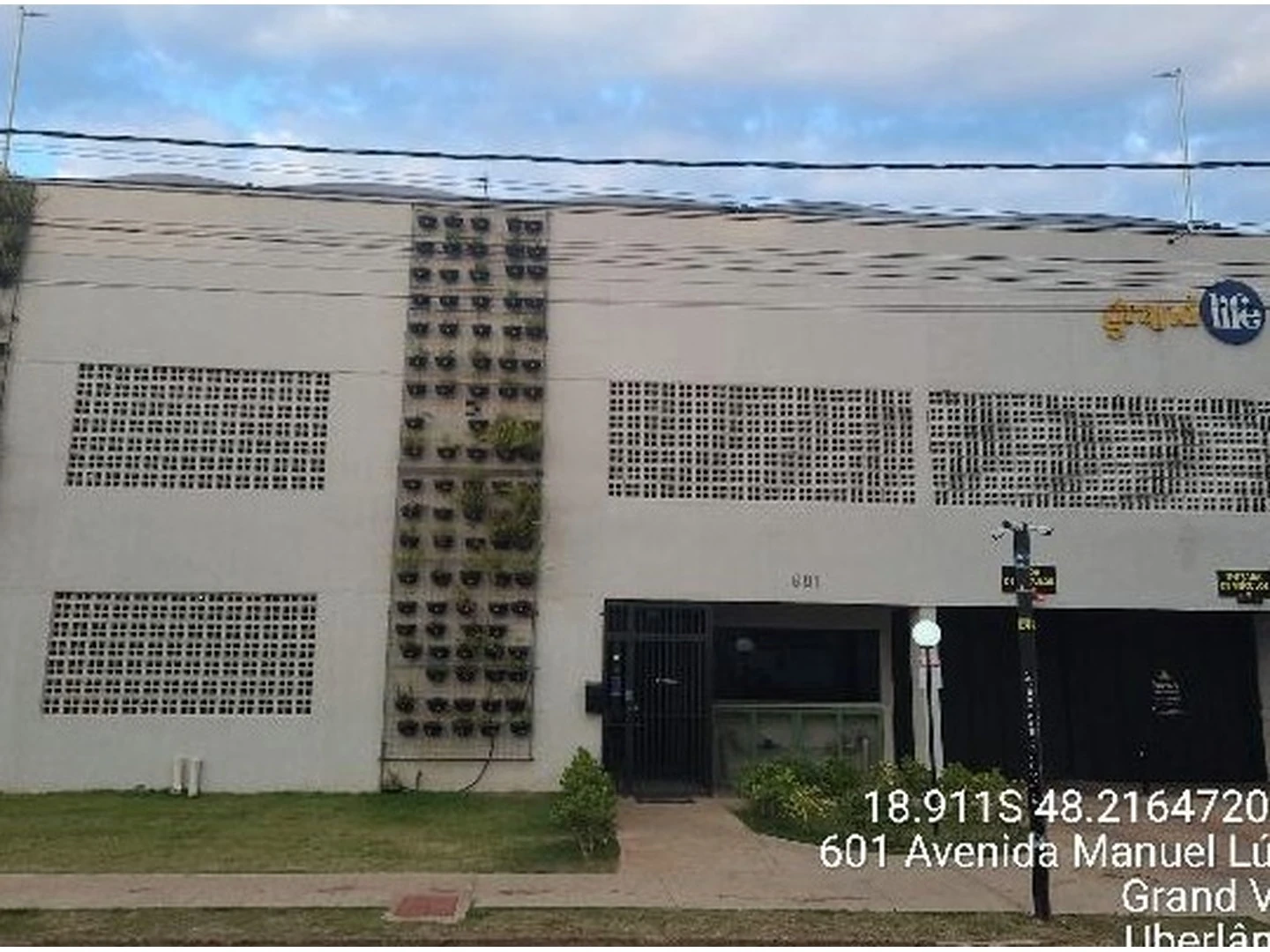 Apartamento - Uberlandia, MG - foto 1